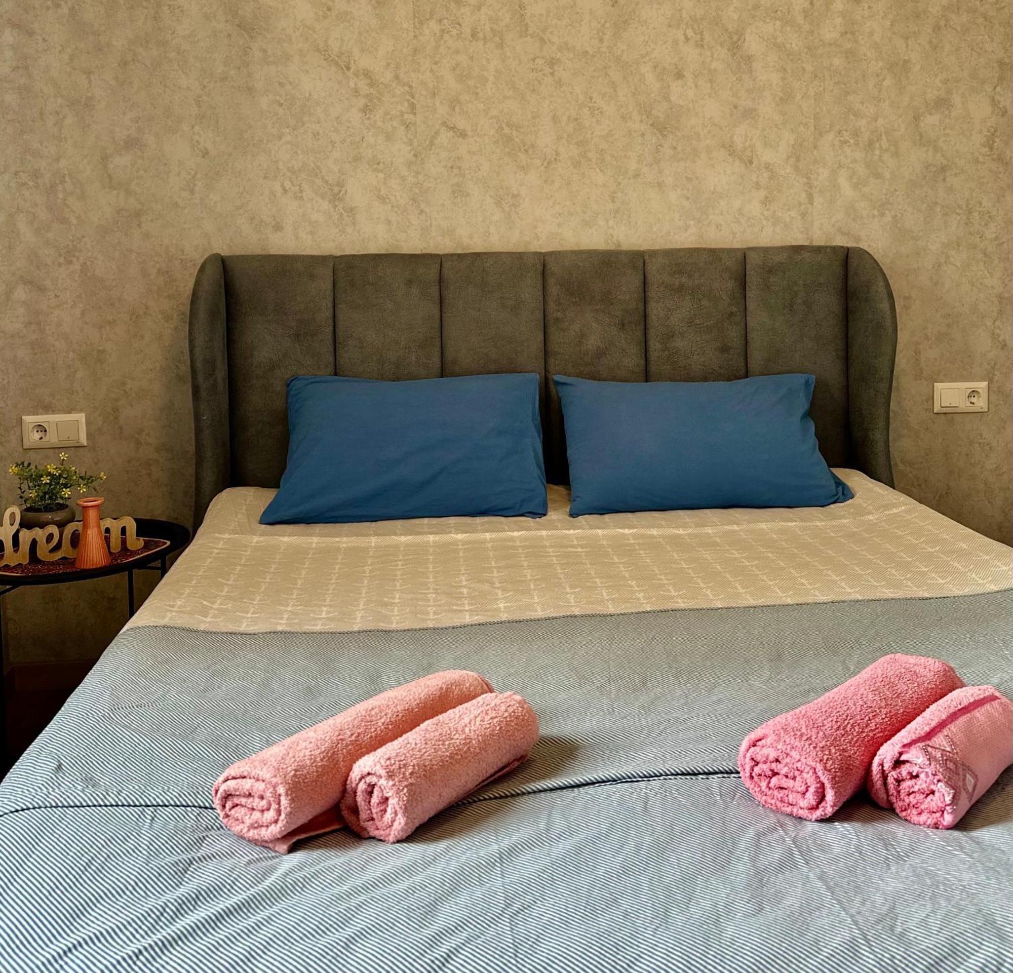 Downtown Apartment Κουτάισι Εξωτερικό φωτογραφία